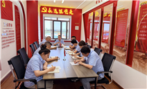 标题：满洲里分院党支部召开第九次党员大会
浏览次数：175
发表时间：2026-08-21