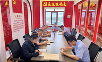 标题：党建领航守安全 学思践悟担使命——满洲里分院党支部开展主题党日活动
浏览次数：94
发表时间：2026-08-28