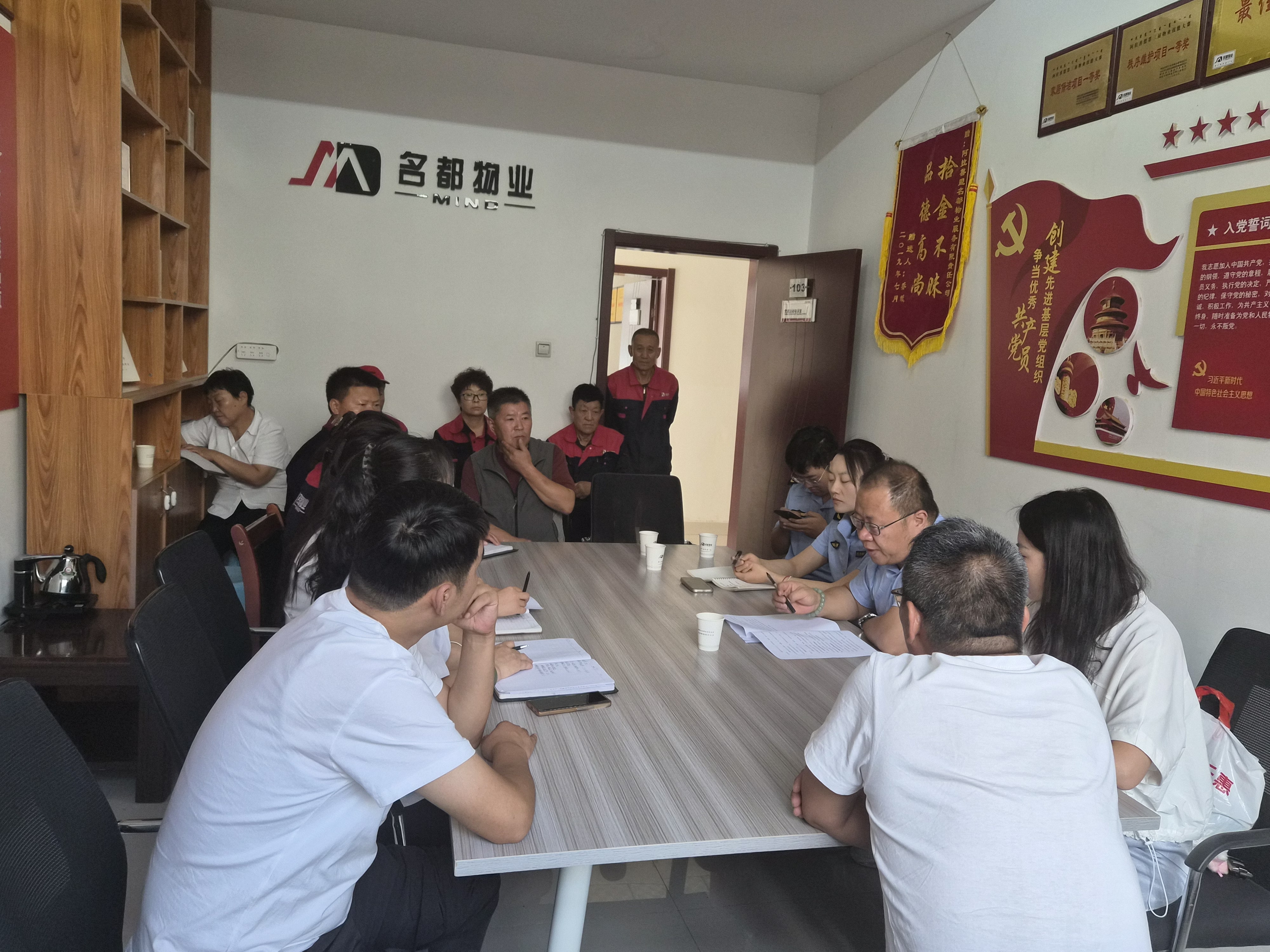 树牢正确政绩观 深耕民生质量事——阿拉善分院开展“电梯宣传周”活动