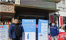 标题：严守电梯质量底线 守护乘梯出行安全——满洲里分院联合满洲里市市场监管局开展2026年“质量月”电梯安全宣传周活动
浏览次数：150
发表时间：2026-09-14