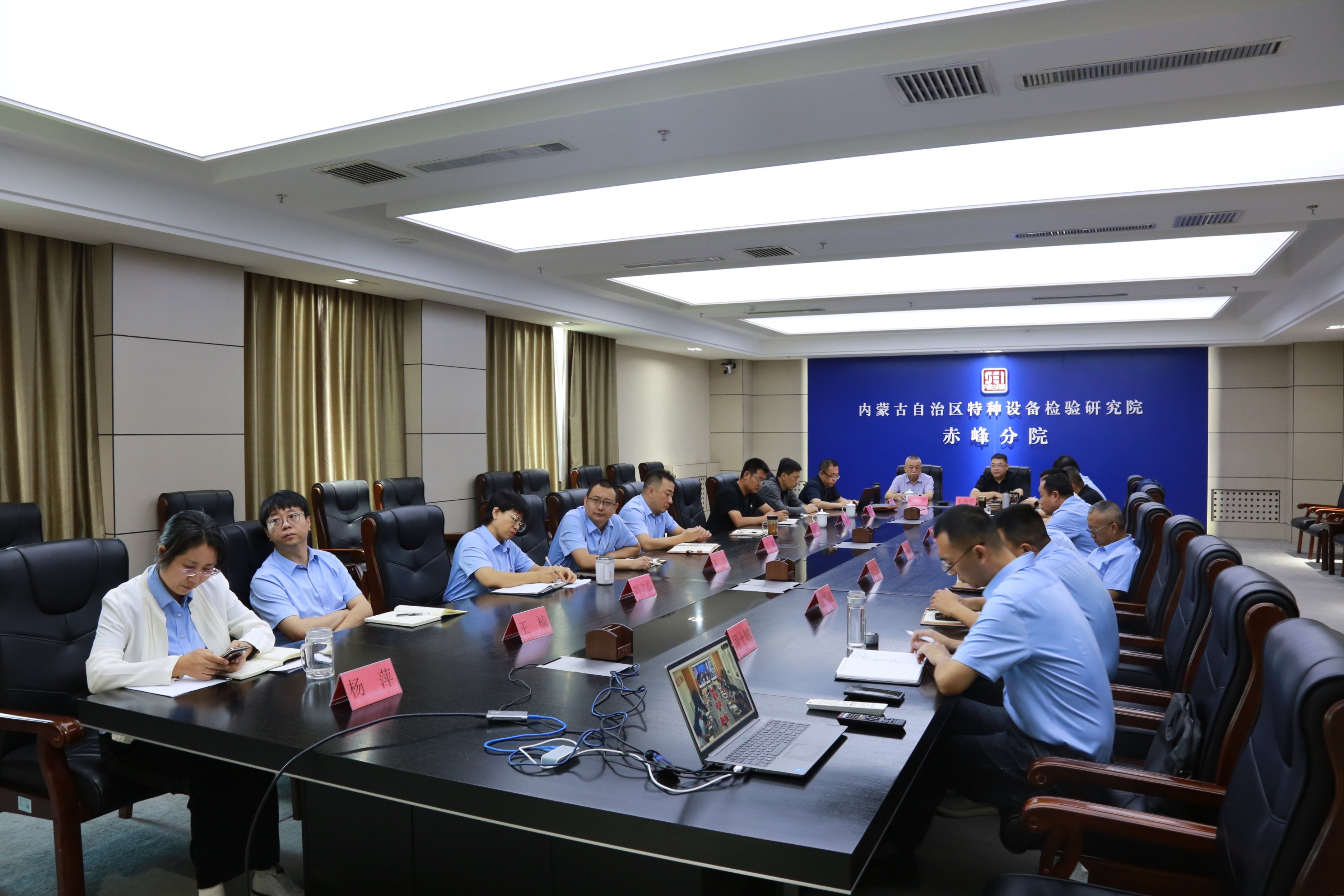 专项督查促提升 报告质量再精进
