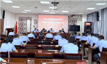 标题：自治区特检院第四督查组深入乌海分院开展检验质量提升督查工作
浏览次数：200
发表时间：2026-09-18
