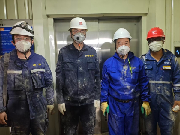 跨区域协同攻坚 共筑电力安全屏障——内蒙古特检院呼伦贝尔分院与广东珠海检测院携手完成包头第一热电厂1065吨亚临界锅炉联合检验
