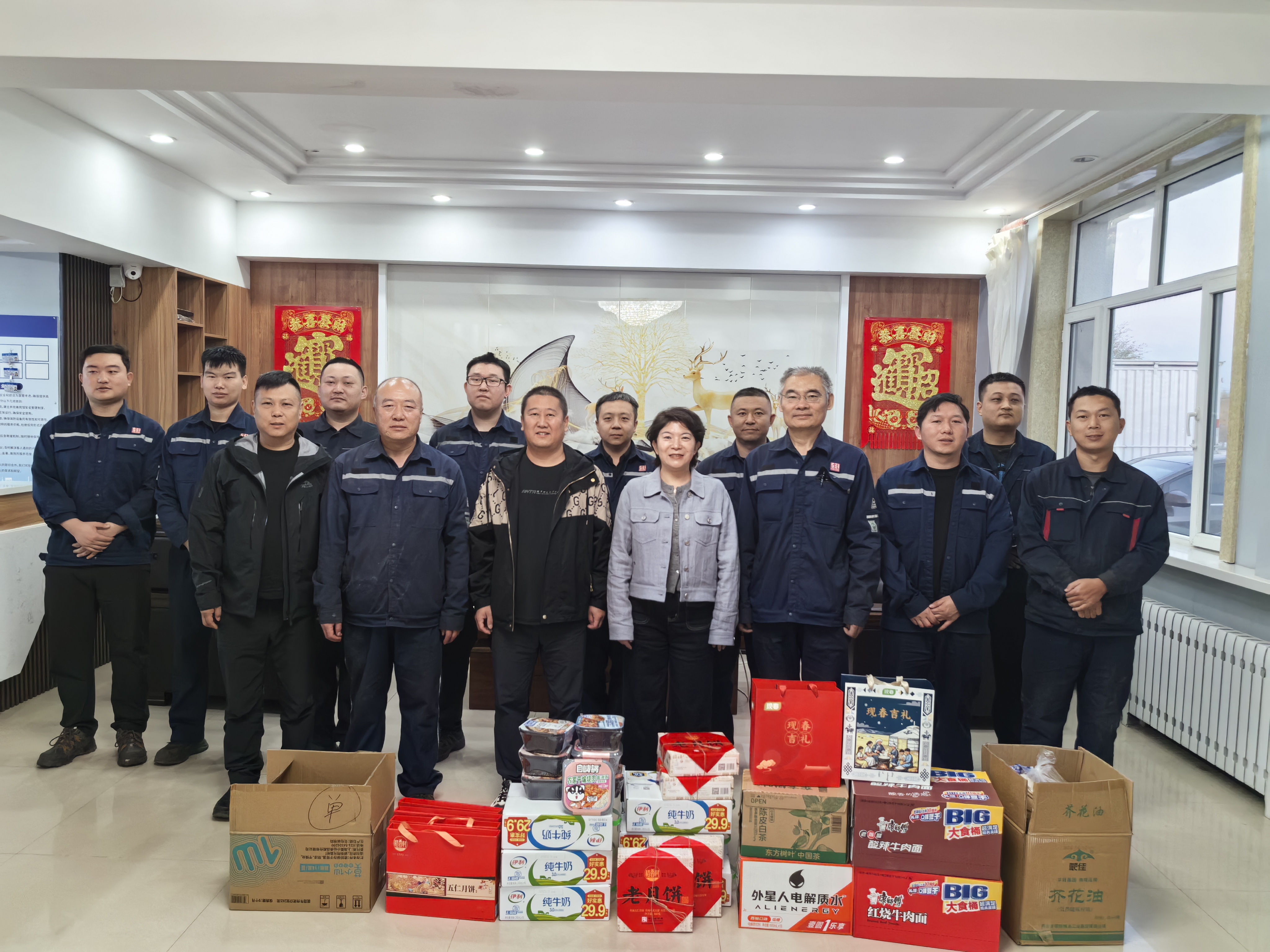 千里驰援担使命 一线慰问传温情  ——兴安分院院长一行赴赤峰克旗煤制气项目慰问驻厂检验队伍
