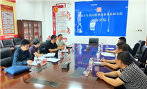 标题：强化外委检测质量管控 压实安全主体责任
——乌海分院配合自治区特检院开展无损检测专项质量检查
浏览次数：127
发表时间：2026-09-24