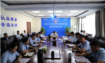 标题：复盘总结明方向 凝心聚力促攻坚
——内蒙古特检院锡林郭勒分院召开前三季度工作汇报会
浏览次数：172
发表时间：2026-10-14
