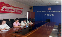标题：每日一题夯基础 财务练兵见真章
浏览次数：11
发表时间：2026-10-22