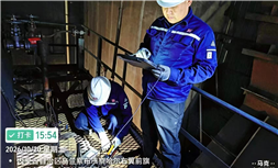 标题：靠前服务保安全 精准校验助生产——内蒙古特检院乌兰察布分院为云海湾糖业提供安全阀在线校验服务
浏览次数：12
发表时间：2026-10-22