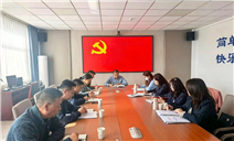 标题：弘扬长征精神 筑牢特检安全防线---内蒙古特检院乌兰察布分院专题学习纪念红军长征胜利90周年大会重要讲话精神
浏览次数：15
发表时间：2026-10-27
