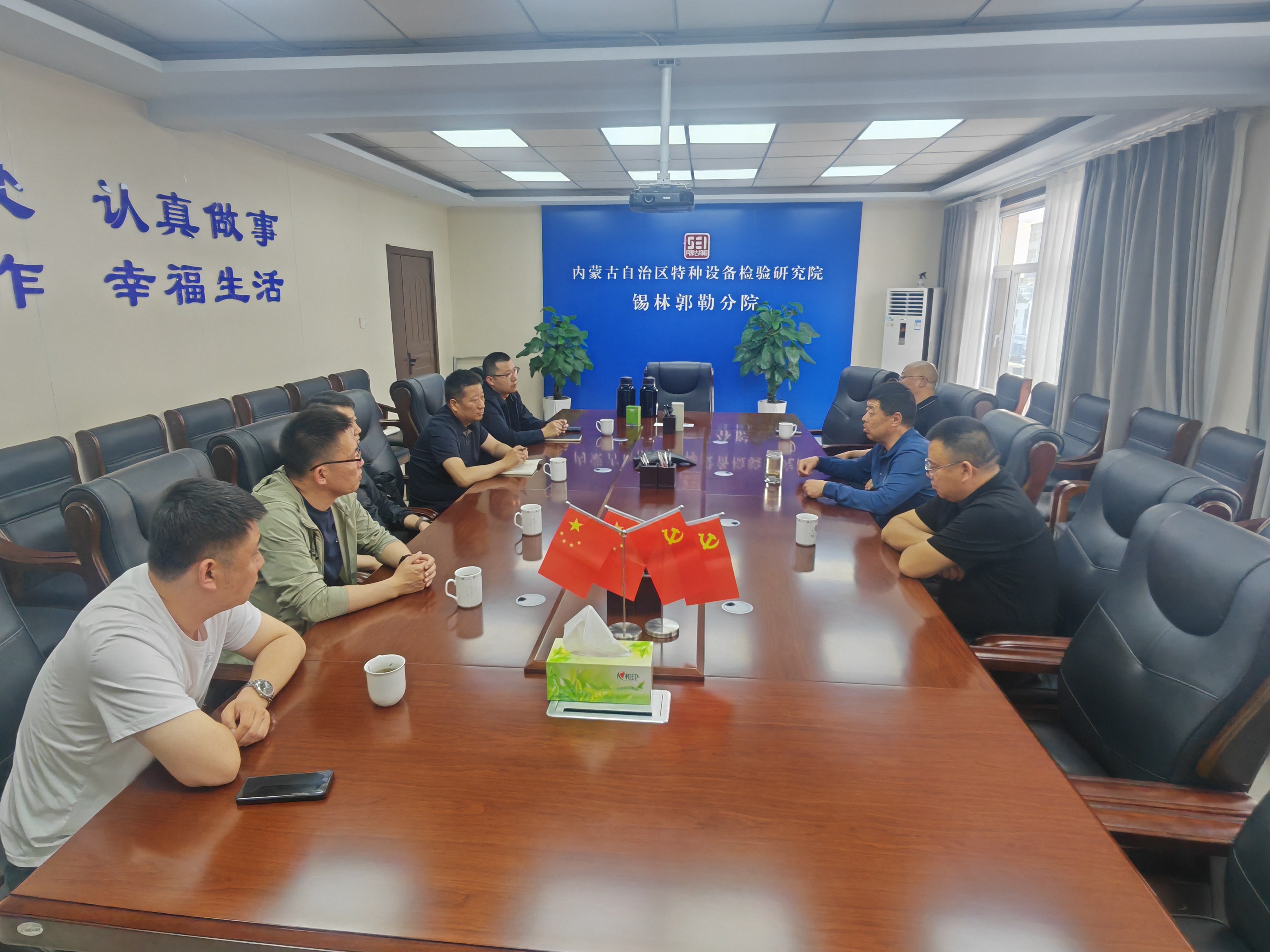 微信图片_20260528171121_120_95.jpg