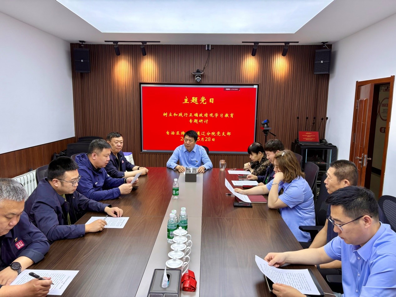 图片3.jpg 图片3.jpg