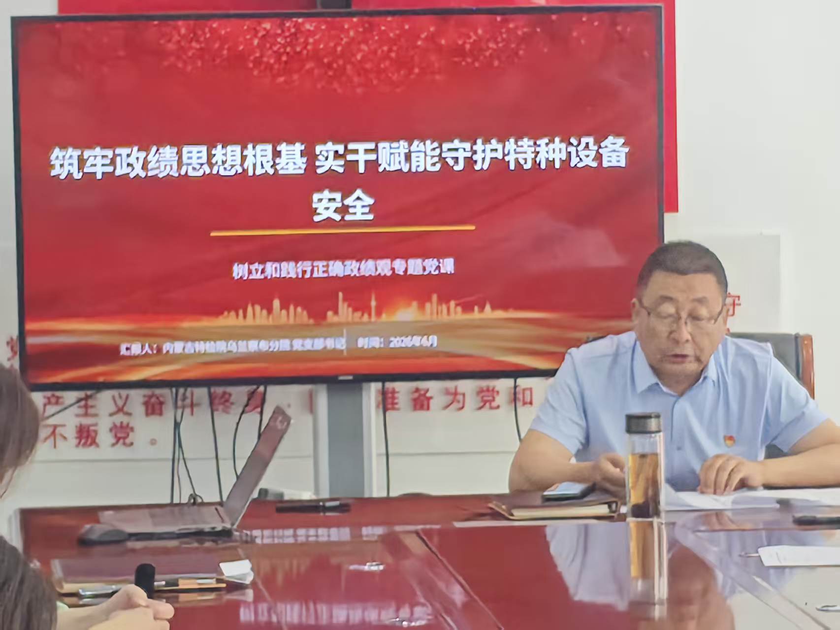 图02.jpg 图02.jpg
