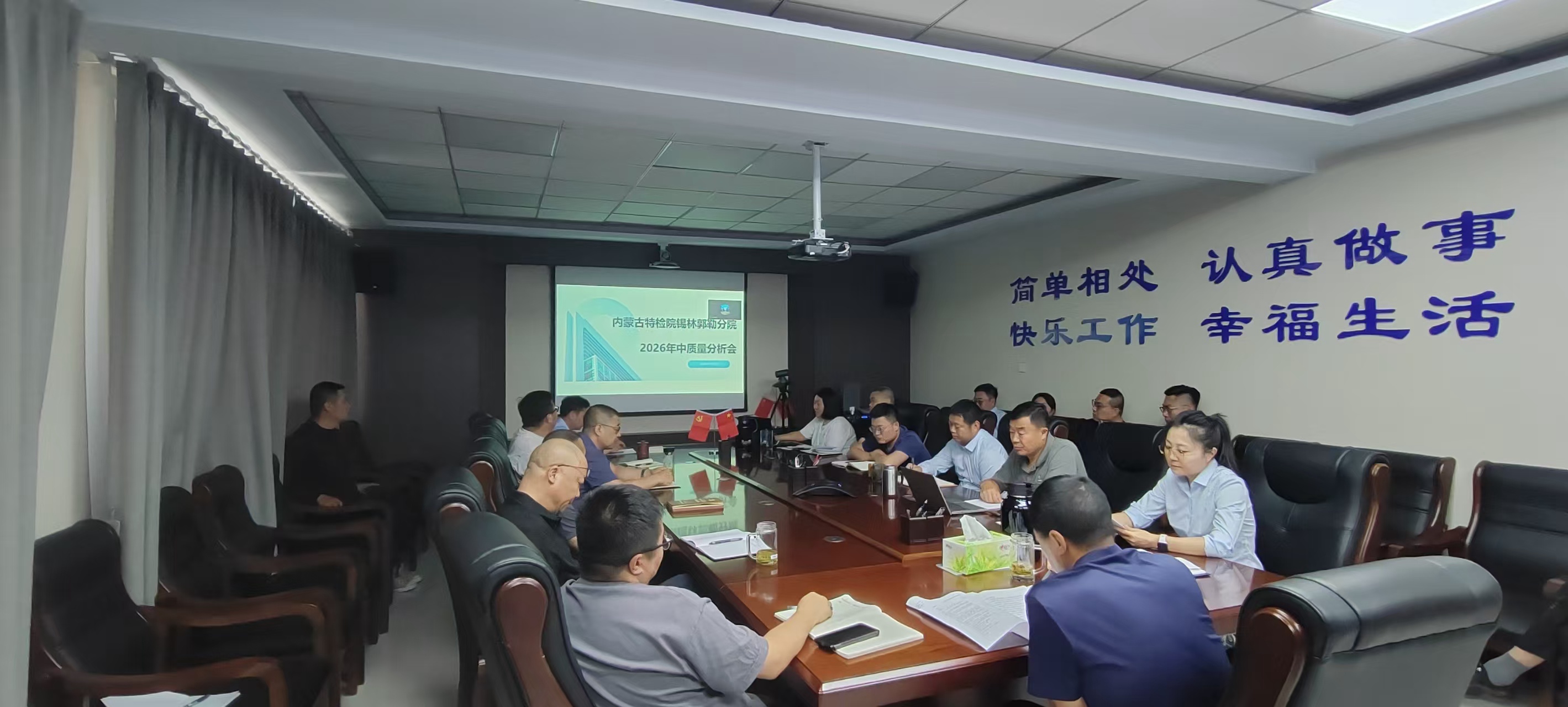 微信图片_20260720111248_411_37.jpg 微信图片_20260720111248_411_37.jpg