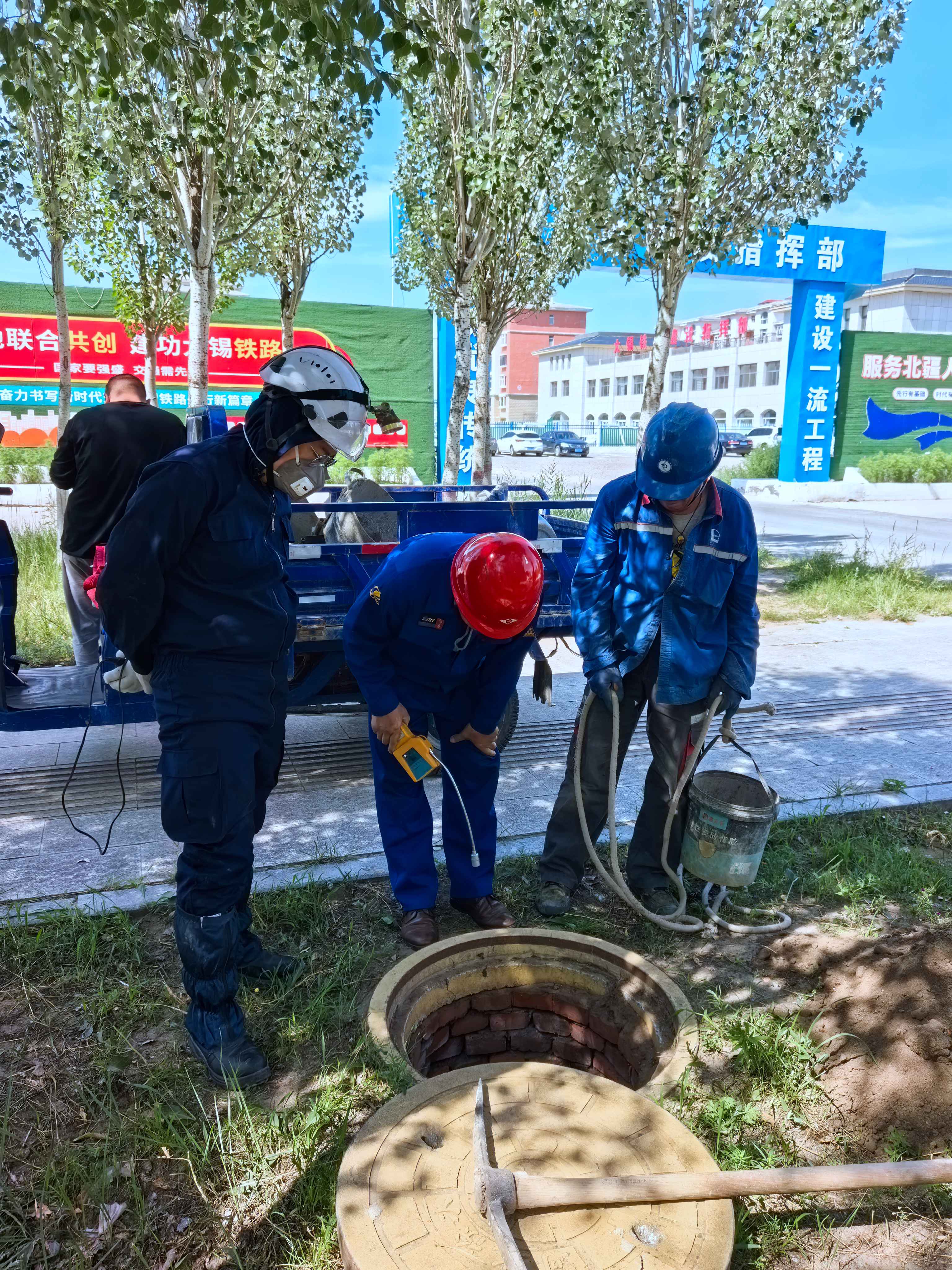 微信图片_20260729160042_605_7.jpg