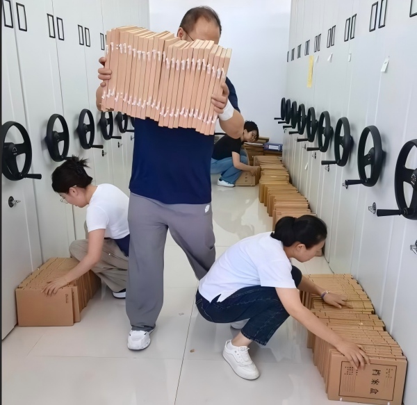 强化档案管理工作 着力提升规范化标准化水平照片.jpg